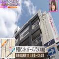 溢れ出るチーズがたまらん♡ 絶対食べるべき「絶品ピザ」【大阪府高槻市】 - ビューティー