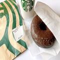 「一口食べた瞬間、感動した…」【スタバ】チョコレート好きにはたまらない”クリームド