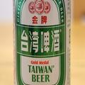 ローソンが「売り切れ続出」台湾ビールを販売開始！フルーツビールも登場で旅行気分に