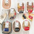 名店のカレーを食べ比べ！セブンの「華麗なるカレーパーティー」で10品を買ってみた -