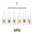 ポケモンカラーがかわいい。「uka Pokémon study series」発売 -