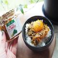 ［驚愕］カルディじゃなく［3COINS］で”ウマっ”!?万能過ぎてパンにも最強「ご飯のお供」