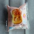“マリトッツォの次”大本命がついに!? 南仏生まれのスイーツ「トロぺジェンヌ」がファミ