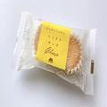 【モス】ドライブルスルーに“高級洋菓子店”のようなスイーツ登場 - ビューティーガール