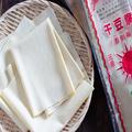 アレンジ無限大！注目のグルテンフリーのヘルシー食材「豆腐干」レシピ2選 - ビューティー