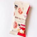 【マツキヨ】「食物繊維が21．8gも！」ミニなのに満足感大！マツキヨの”糖質オフお菓子”