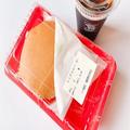 酸味のあるデミグラスソースが絶妙！コメダ珈琲の「ドミグラスバーガー」はボリューム満