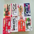 え、1パック14円って正気！？［業務スーパー］「今まで見た中で一番安い」「食わず嫌い克