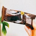 「ガトーショコラ×アイス！？」【シャトレーゼ】の気品漂う”大人のアイス”、新食感すぎ