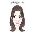 美人度を決めるのは鼻なんです！鼻のお悩み別♡整形級メイクのやり方3選 - ビューティーガ
