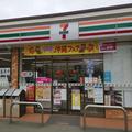 セブン、とんでもないおにぎりをついに開発してしまう ベーコン愛が強すぎる… - ビューテ
