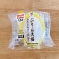 【セブンイレブン】新作“ぷりん大福”はもう食べた？カラメルソースがとろっと溢れる