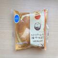 もっちり食感が楽しめる！【ファミマ】の“新作パン”は塩バターのバランスが絶妙♡ - ビ