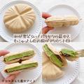 つい、カゴへ！！【ファミマ】最新「抹茶スイーツ」美味しそーー！ - ビューティーガール