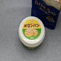 ［カルディ］人気シリーズ「ぬって焼いたらメロンパン」が仲間入り！家中の食パンが無く