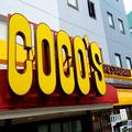 ココス、チョコミン党のためのフェアを実施 昨年よりパワーアップして最高… - ビューティ