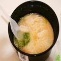 羽田空港発のラーメン自販機、今度は東京駅に設置 実際にラーメンを食べてみると… - ビュ