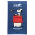 スヌーピーグッズならやる気も倍増！ 便利でかわいいお仕事アイテム3選 -