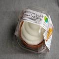 専門店クオリティ！“雲ふわクリーム”が評判の「フルーツタルト」がローソンで再び発売