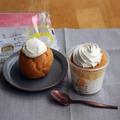 クリームも背徳感もたっぷりのスイーツ!? ローソン「おぼれクリーム」新作2品を食べてみた