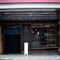 絶対行きたい！滋賀＆京都のこだわりスイーツ店 - ビューティーガール