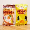 チキンラーメン、あの食べ方がまさかの公式化…「奇跡の爆誕」にネット衝撃 -