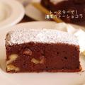 生クリームを使った美味しいお菓子レシピ10選 - ビューティーガール