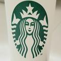 密かに売れてます! 元スタバ店員が教える「まだ知られてない逸品」 -