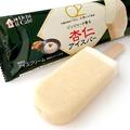 【ローソン】限定「ウチカフェアイス」知ってる？「杏仁アイスバー」など4つ紹介 - ビュー