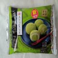 【ファミマ】新作“宇治抹茶の生チョコ餅”は老舗茶舗が監修の本格派 - ビューティーガー
