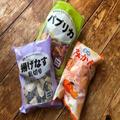 「業務スーパー」総力祭！第2弾で迷わず買うべき商品を業スー大好き主婦が厳選 -