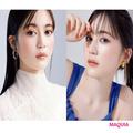 beautygirl6月号『夏新色BOOK』に生田絵梨花さん登場！ 夏新色で魅せる2つの顔 | ビューティーガ