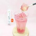 目も舌も楽しめそう！【セブン-イレブン】の「ご褒美スイーツ」買っちゃお！ - ビューティ