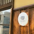 ふわふわ、しゃりしゃり♡ お店のこだわりが光る「絶品アジアスイーツ」【和歌山県白浜町