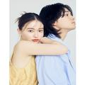 北村匠海さん×山本舞香さんがセレクト！ パートナーとシェアしたくなる香りとは？ | ビュ