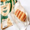 【スタバ新作メニュー】季節のおすすめ“ロールパイ”実食レポ - ビューティーガール
