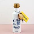 ［カルディ］スヌーピーのチャーム付きはうれしい！「レモネードシロップ」めちゃ可愛い