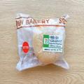 【セブン】の“つぶあん＆ホイップパン”はふんわりもちもち食感 - ビューティーガール