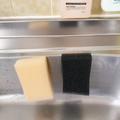 これからのスポンジは「毎日取り替える(^^)」ニトリの”1個10円”神スポンジで、油ぬるぬる