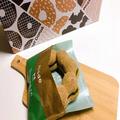 ミスド新作「ポン・デ・宇治抹茶あずき」実食レポ　生地とホイップのW抹茶がたまらない…