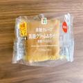 もちもち食感がたまらない♡【セブンイレブン】の“新作和スイーツ”は甘党さんも大満足