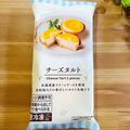 「つぶれない店」観て［ローソン］に走ったらラス2！「419円も許容範囲内」新作冷凍スイー