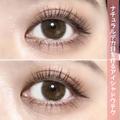 大人がやってもイタ見えしない♡とにかく自然に盛れる”デカ目”の作り方 - ビューティー