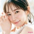7月号の表紙は吉岡里帆さん！ ピュアな表情を引き出す「まろやかメイク」を解説 | ビューテ