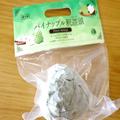 謎すぎる台湾フルーツ「アテモヤ」 名前以上に不思議なその味は… - ビューティーガール