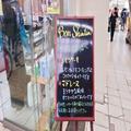 安すぎでは…!? 味も値段も文句なしの「絶品ケーキ」【大阪府豊中市】 - ビューティーガー