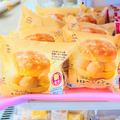 【ファミマ】今年バズること間違いなし！？「トロペジェンヌ」レビュー - ビューティーガ