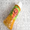お1人様2個まで（涙）［カルディ］「買えなさすぎて幻〜！」見つけたら即ゲットして「入手