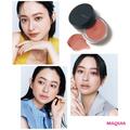 マルチコスメで3つの顔に！ 眉に、まぶたに、唇に、使い回しの利くカラーは？ | ビューティ