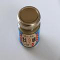 カルディさん…なんて物を売ってるんだ！食べ始めたら止められないっ♡秒で売り切れそう